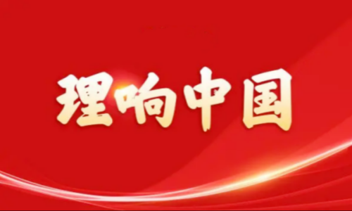 �·�չ�׶���β���������������